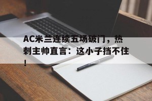 二战最好的75毫米山炮