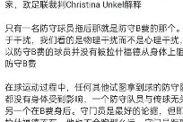 体育娱乐-欧冠阿森纳对皇马直播视频