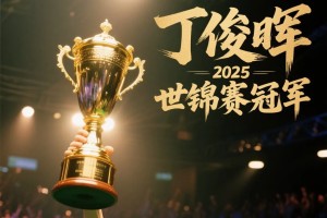 在线体育-thirstyreligion那个篮球队的英文