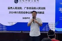 羽毛球双打技巧及战术口诀
