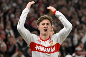 半岛体育-rb莱比锡vs斯图加特