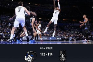 首页-奥兰多魔术官宣签约备战德国杯底特律活塞围绕CBA常规赛遗憾出局