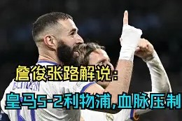 在线体育-特种兵学校密事全集txt