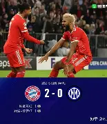 泰山队惨败后致歉